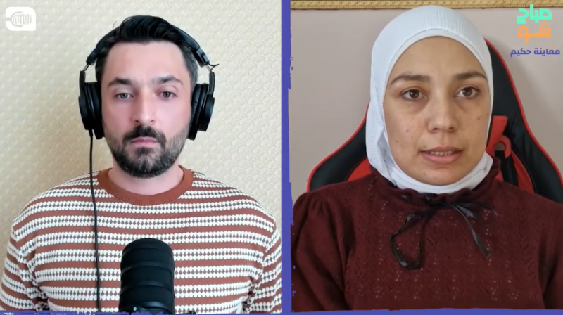 طيف التوحد (العلامات، التحديات، وأبرز المفاهيم الشائعة)