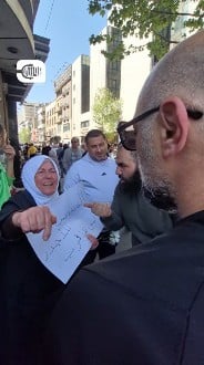 حوار في وقفة 