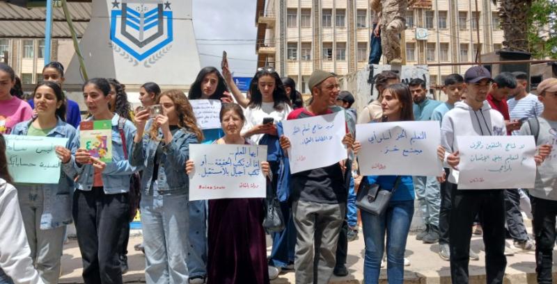 Sweida Students Face Exam Crisis Amid Political Dispute