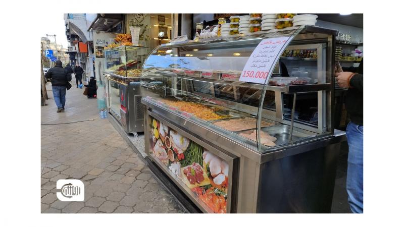 Chicken Prices in Syria: Is Ramadan’s Dish Now Only for the Wealthy?