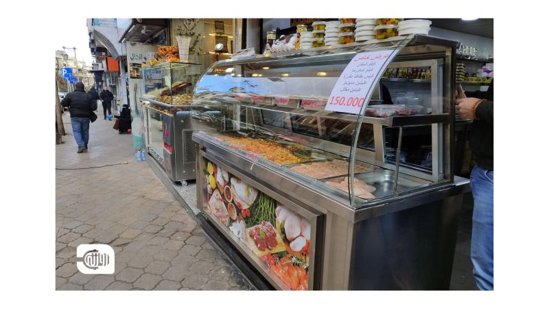 Chicken Prices in Syria: Is Ramadan’s Dish Now Only for the Wealthy?