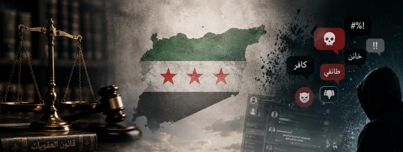 Hate Speech in Syria: Where Does the Law Stand on Incitement and Online Hate?
