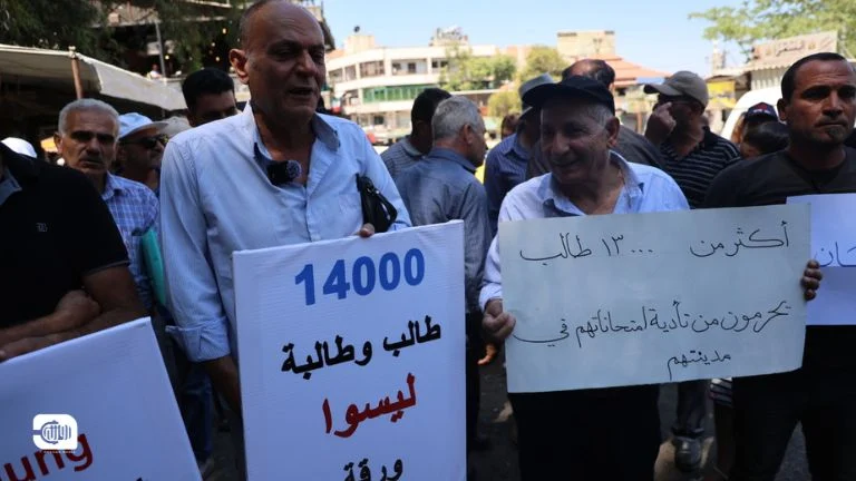 بعد عامين من الحرمان.. دورة استثنائية لطلاب السويداء في ظروف استثنائية