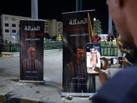 أحكام الإعدام في سوريا: بين مطالب المحاسبة وعقبات التسليم الدولي