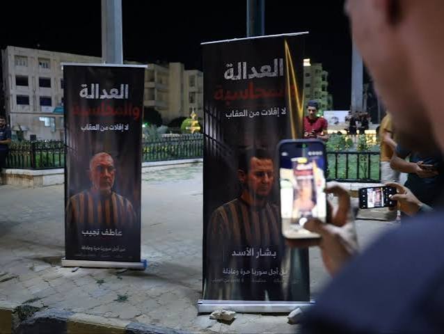 أحكام الإعدام في سوريا: بين مطالب المحاسبة وعقبات التسليم الدولي