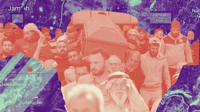 قتلت إسرائيل فيها سوري من ذوي الإعاقة.. بالخرائط: أين تقع قرية جملة؟