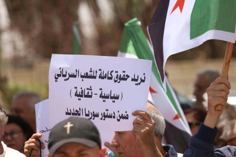 السريانية في سوريا.. مبادرات لحفظ اللغة ومطالب بالاعتراف الرسمي