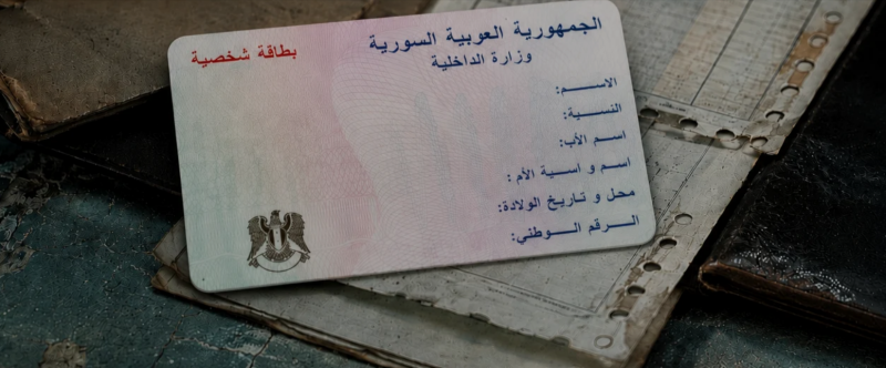 Syrian National ID Cards Suspended: What Documents Can Citizens Use Instead?