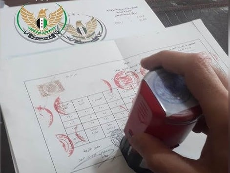 الطريق إلى الجامعات السورية.. دليل معادلة الشهادة الثانوية