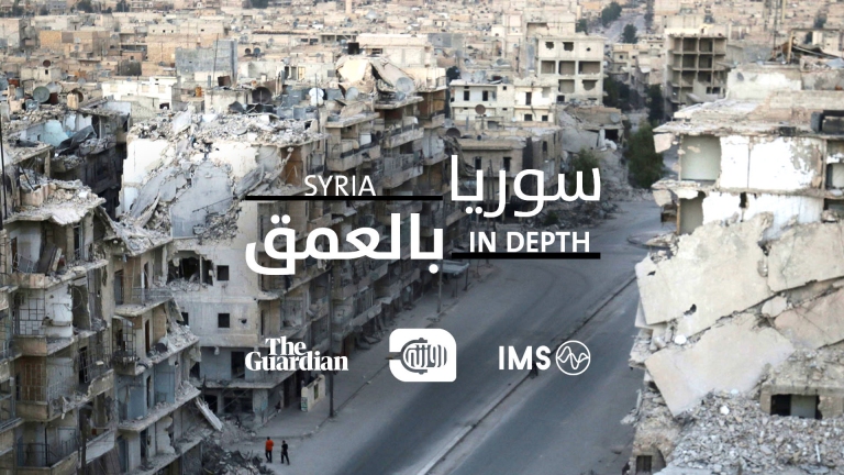 Rozana: 3 Investigative Stories in 