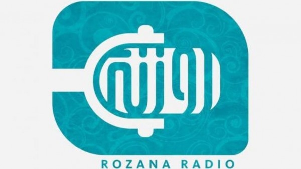 Community Media Forum Europe nominates Radio Rozana for Raoul Wallenberg Award