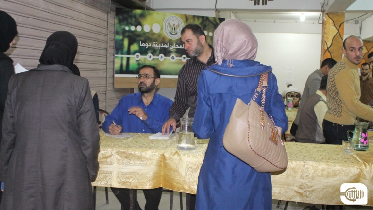 بمشاركة 14 مرشحة.. 