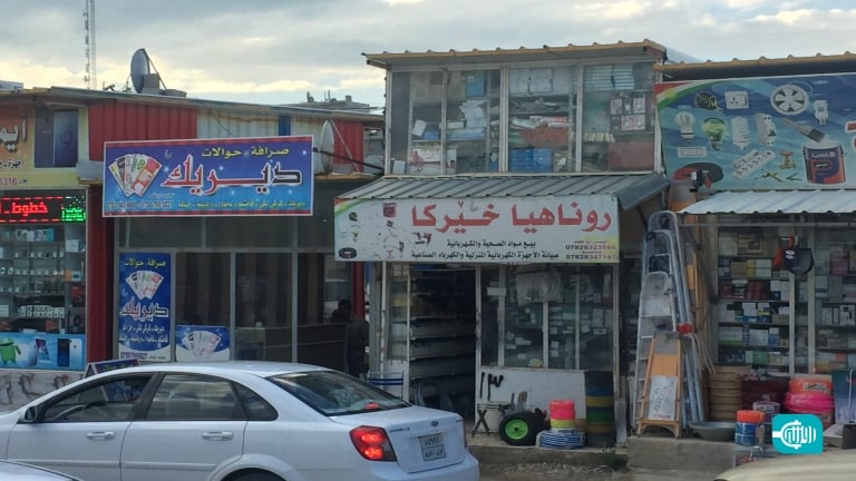 Million Dollars in Money Transfers Per Month from Syrian Camp in Kurdistan Region to Syria 