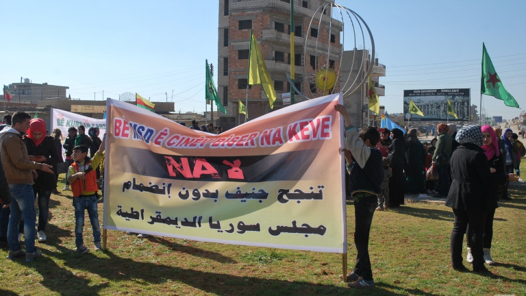 مظاهرات 