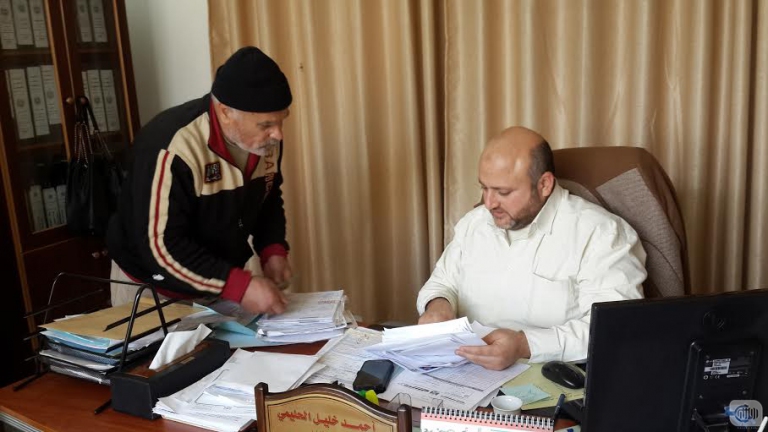 Official Documents for Syrian Refugees in Gaza 