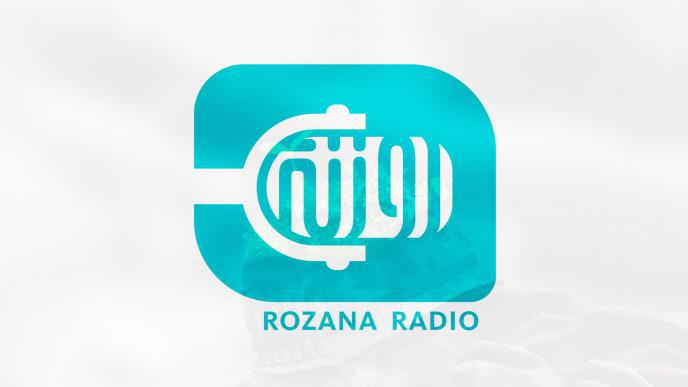 Press Release from Rozana Media Incorporated