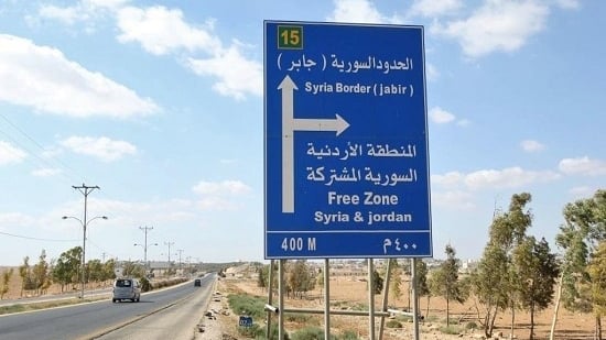 رغم تحذيرات واشنطن... الأردن تؤكد استمرار علاقاتها التجارية مع سوريا