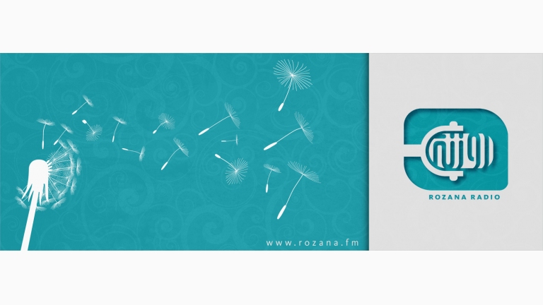 Rozana: A Creative and Passionate Team