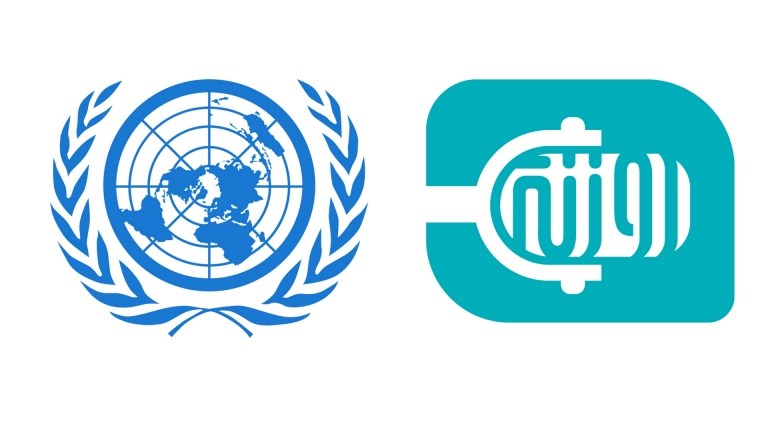 Rozana and the United Nations Democracy Fund: A Jointly Launched Project to Support Syrian Women 