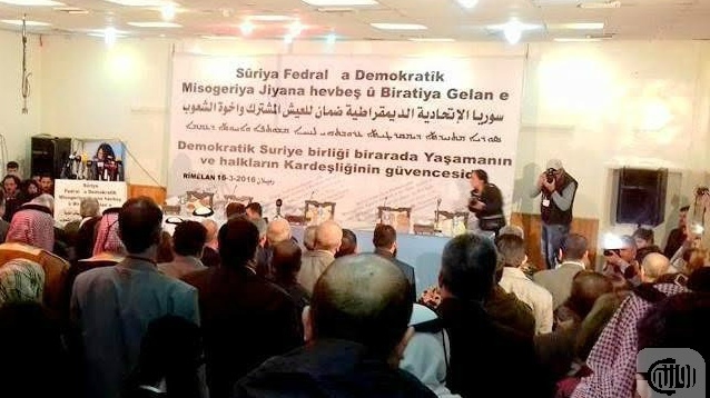 روزنة تكشف مسودة مشروع إعلان الفدرالية شمال سوريا