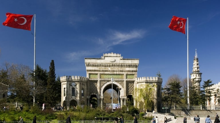 تعديل 