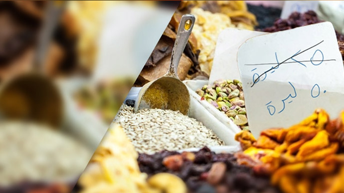 ارتفاع في أسعار اللحم والخضار بالسويداء