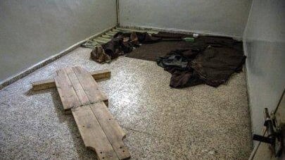 Torture in The Regime's Prisons!