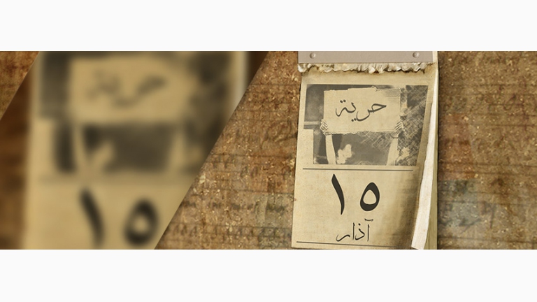يوم في حياة السوريين 