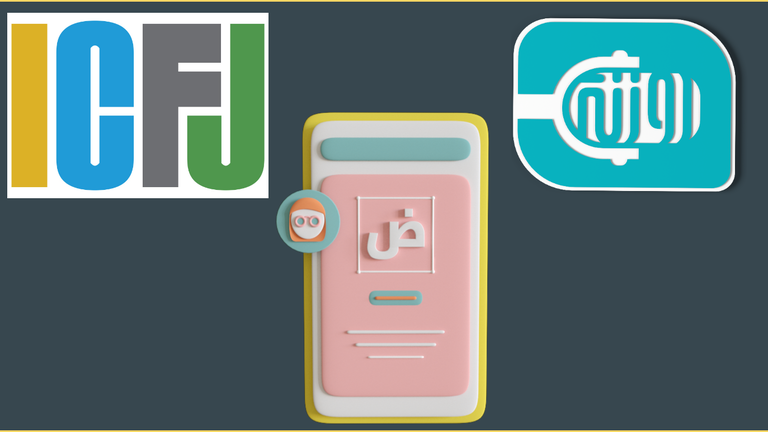 Social media solutions and mobile journalism in 6 trainings offered by the International Center for Journalists 