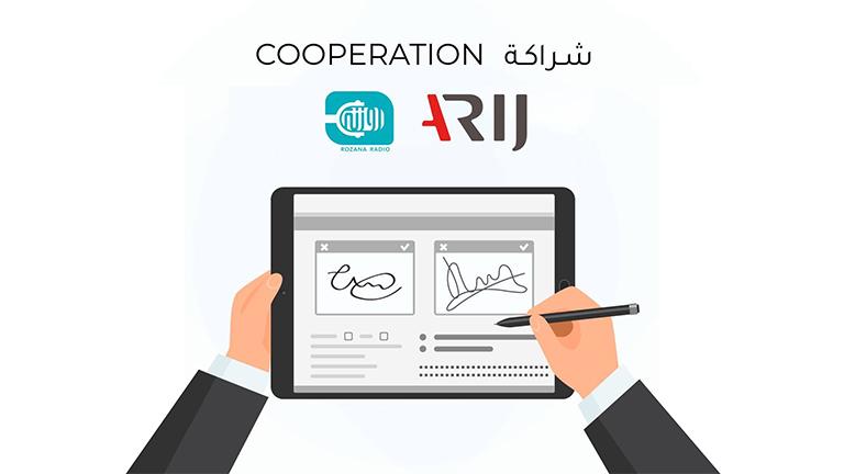 Rozana Signs Agreement of Understanding With ARIJ Network for Investigative Journalism 