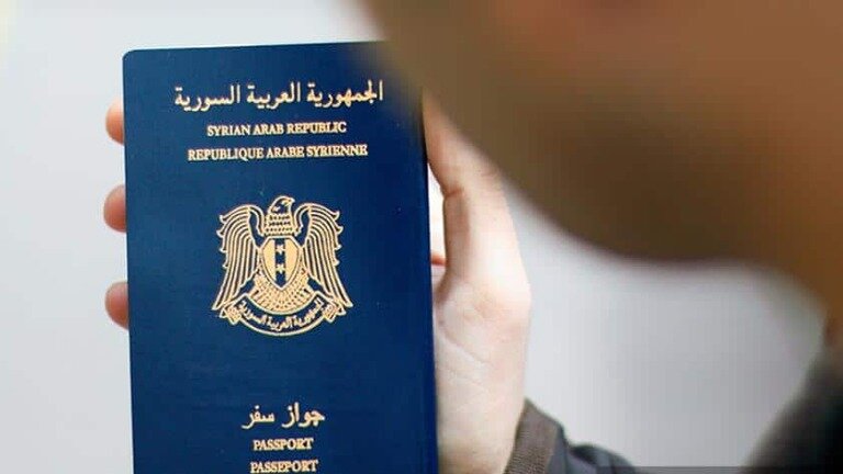 جواز السفر السوري من أسوء الجوازات في العالم