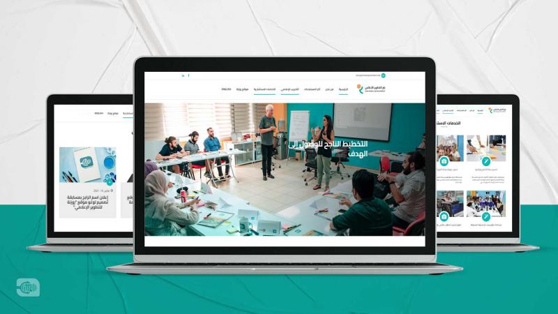 Rozana Launches its Training Center 