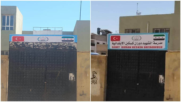 الباب: اعتقال ناشط أزال اسم مدرسة يعود لجندي تركي 