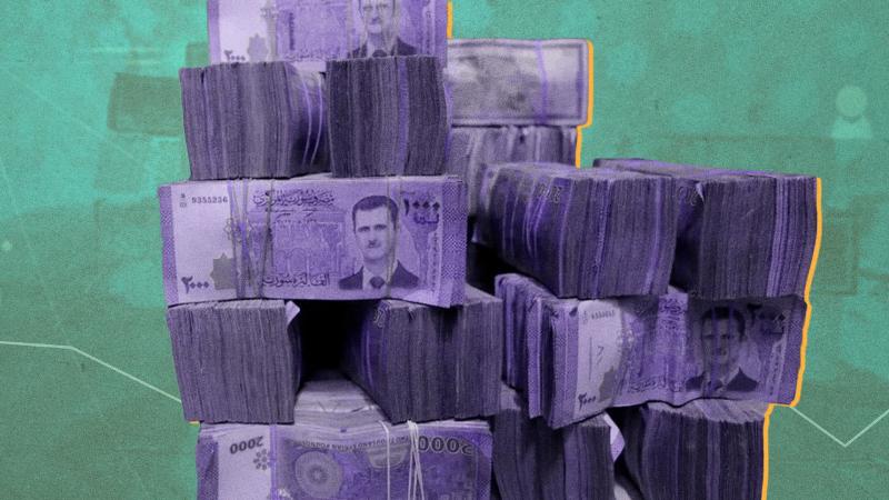 بالأرقام: مقارنة موازنتي سوريا بين 2023 و2024.. أقل بـ2.5 مليار دولار!