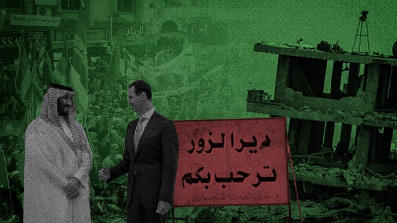 حصاد 2023: أبرز خمسة أحداث حصلت في سوريا