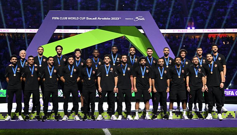ليلة الفيلسوف ورفاقه من ذهب..  برونزية رابعة تاريخياً للنادي الأهلي 